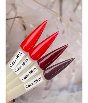 Кольорова база Oxxi Color Base №18, 10 мл HEMA/TPO free